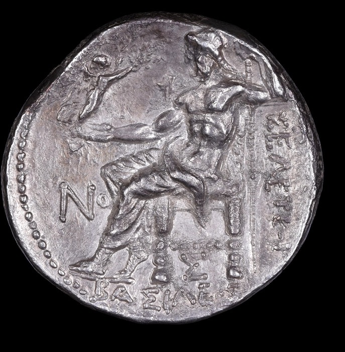 Alexander Raw back front