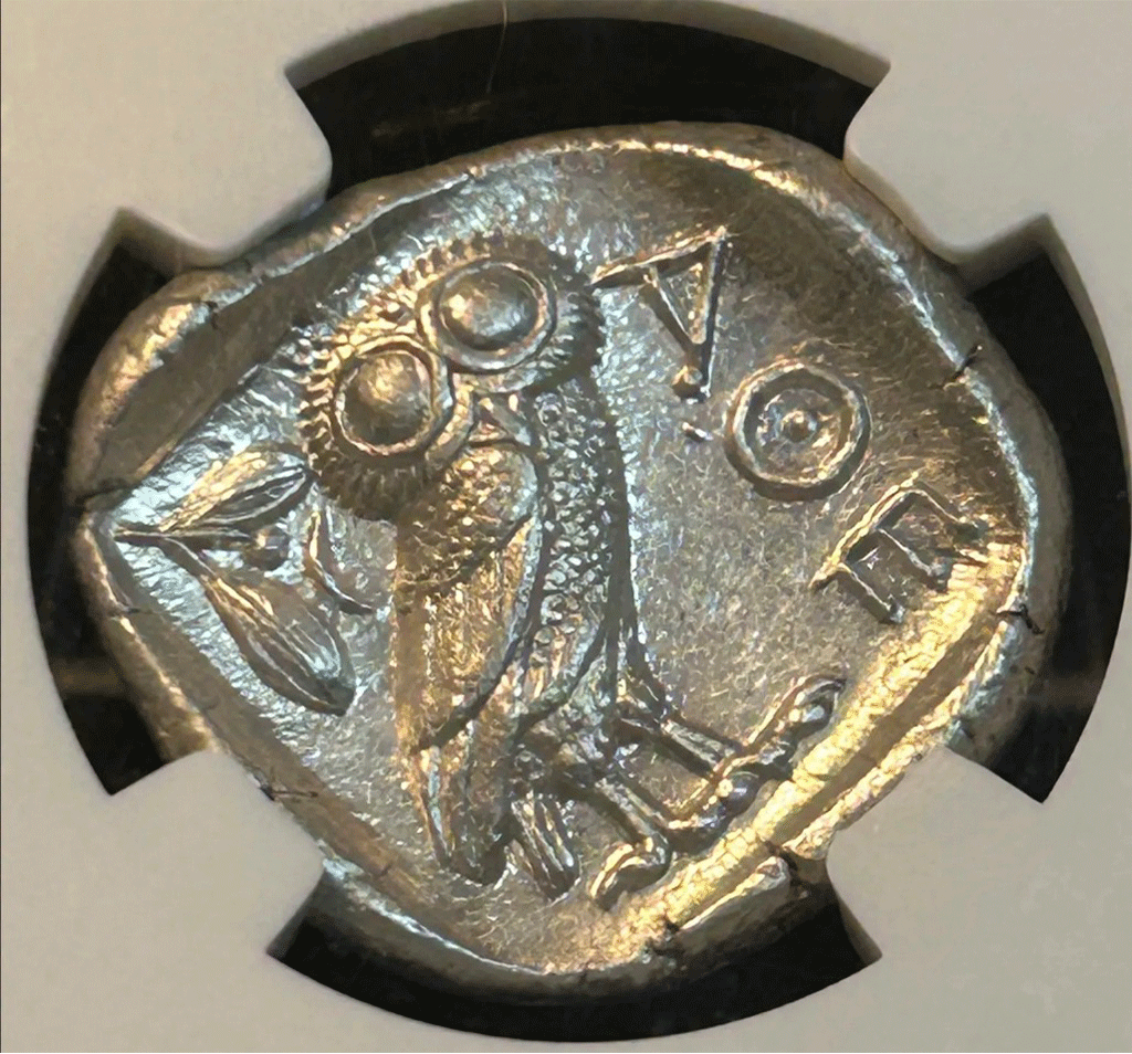 Athenian Owl