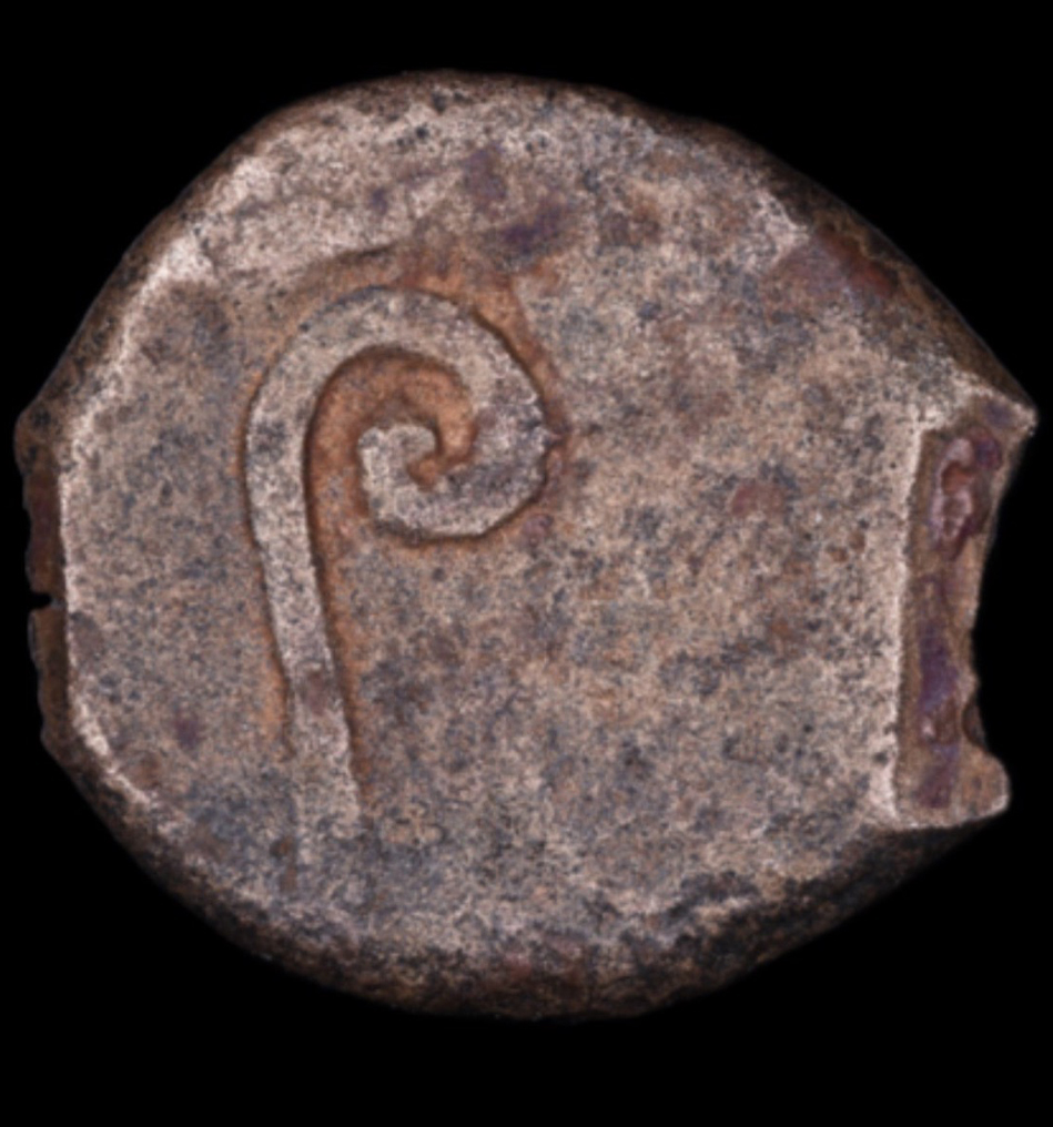 The Pontius Pilate Coin 