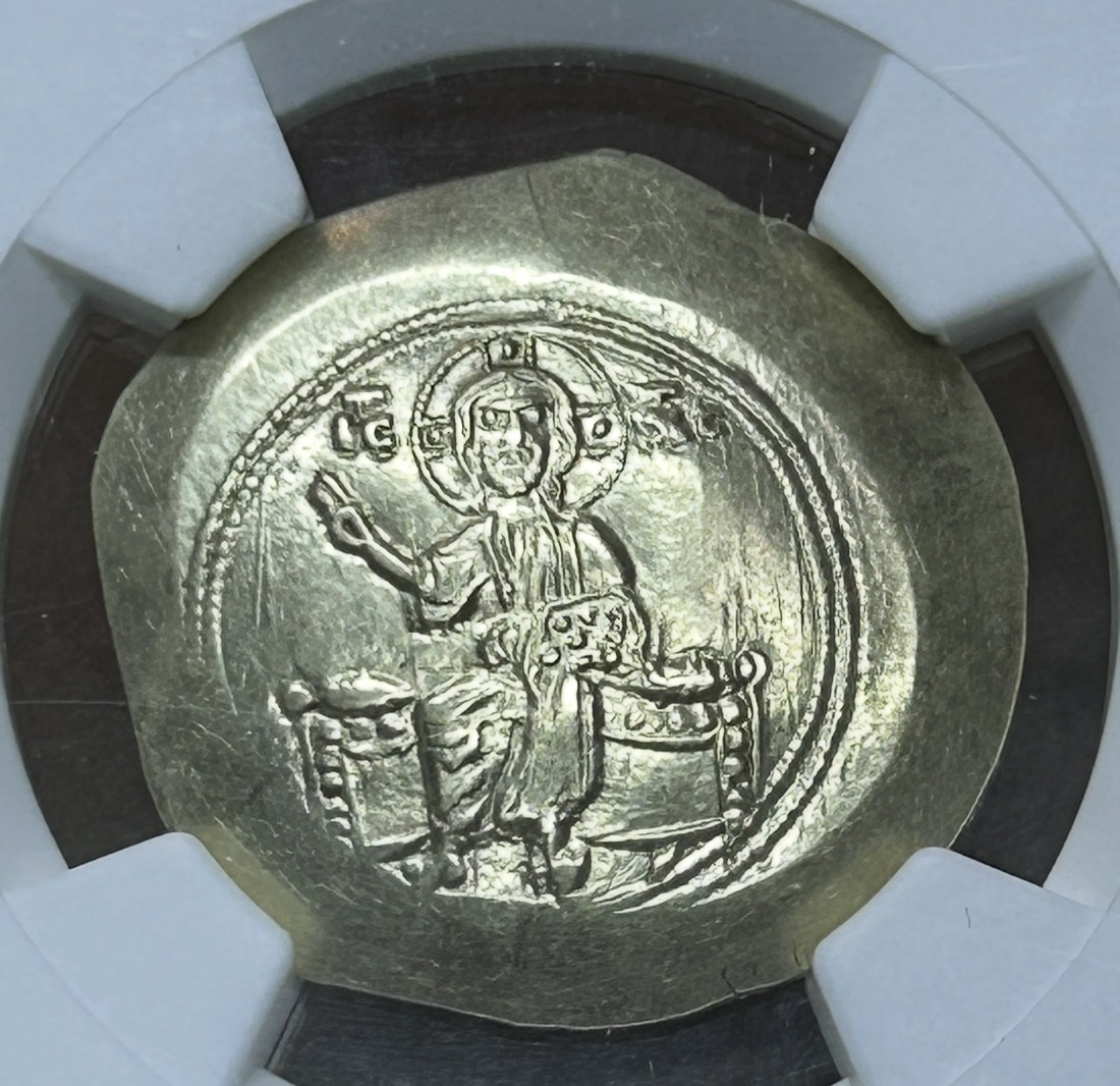 silver Christ coin