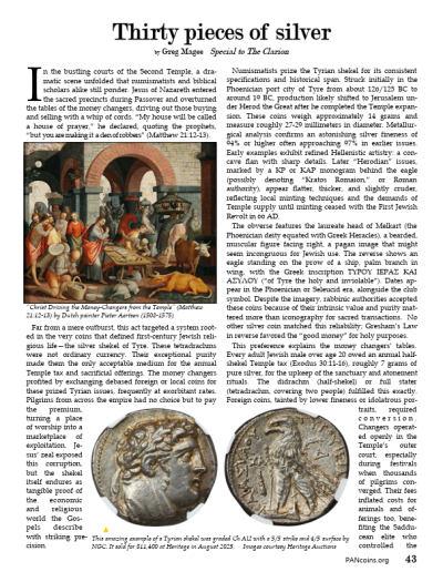 First page of Thirty Pieces of Silver article showing Tyrian shekel coins and Temple money changers