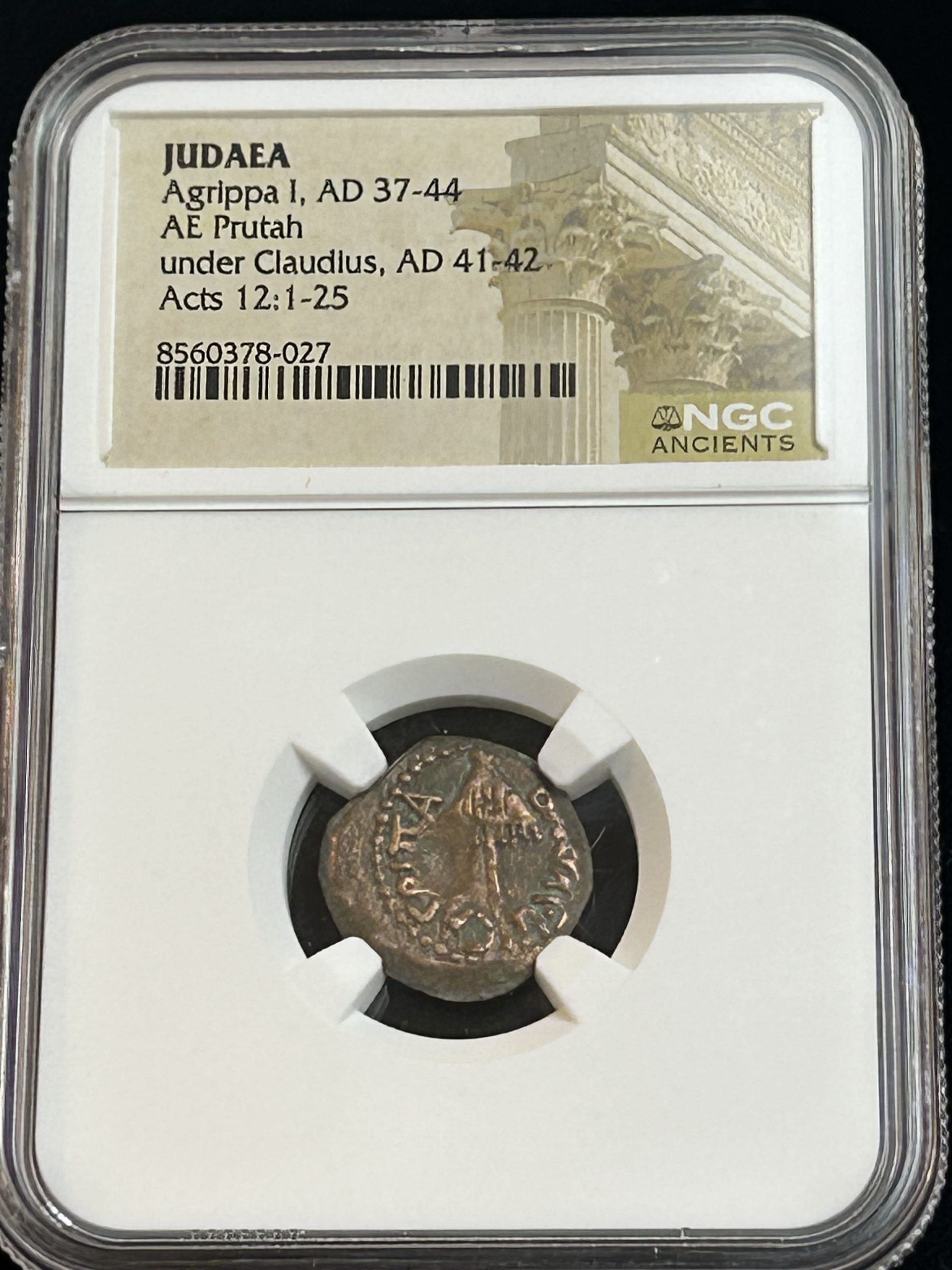 Agrippa Front