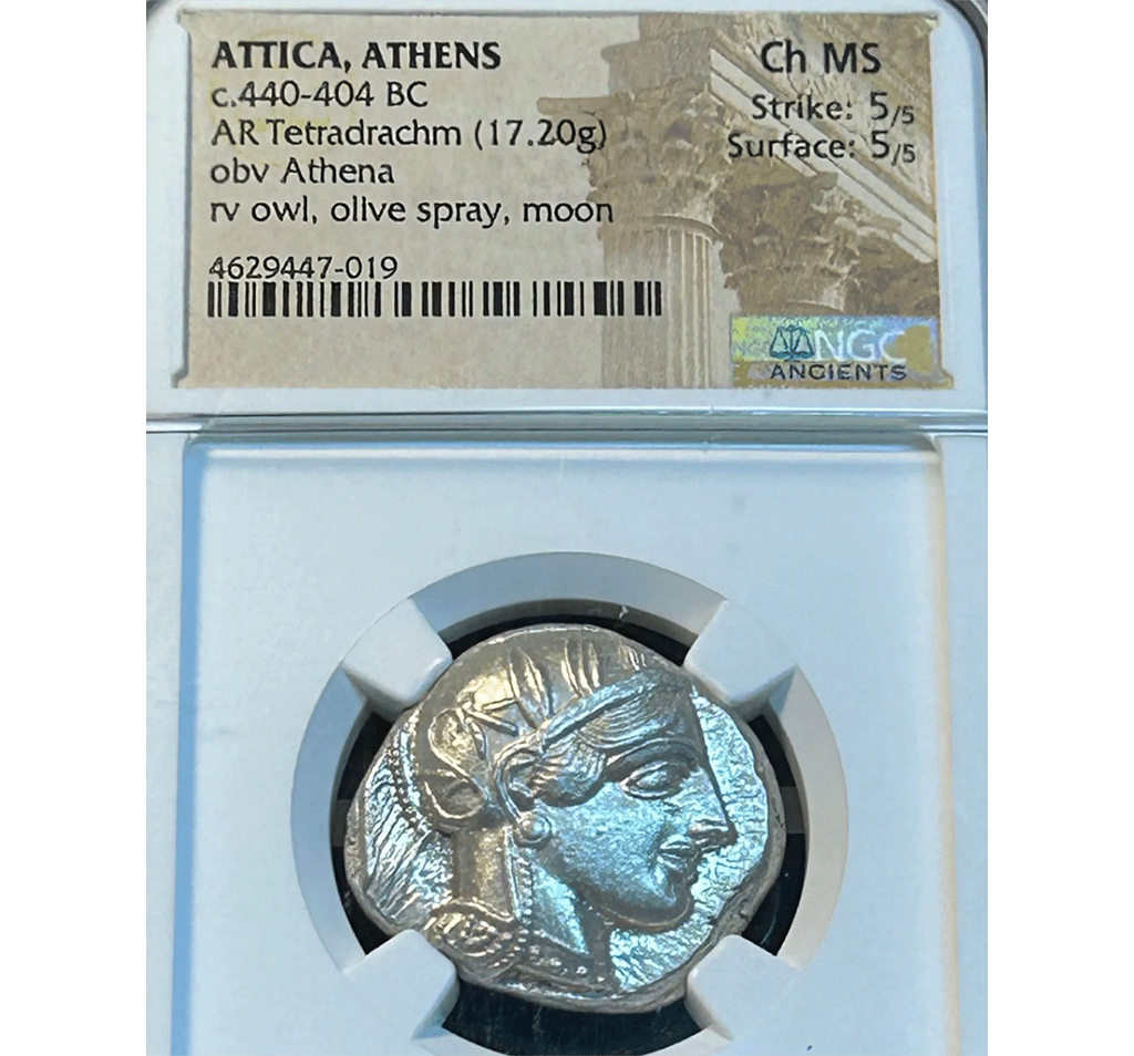 Athenian Owl