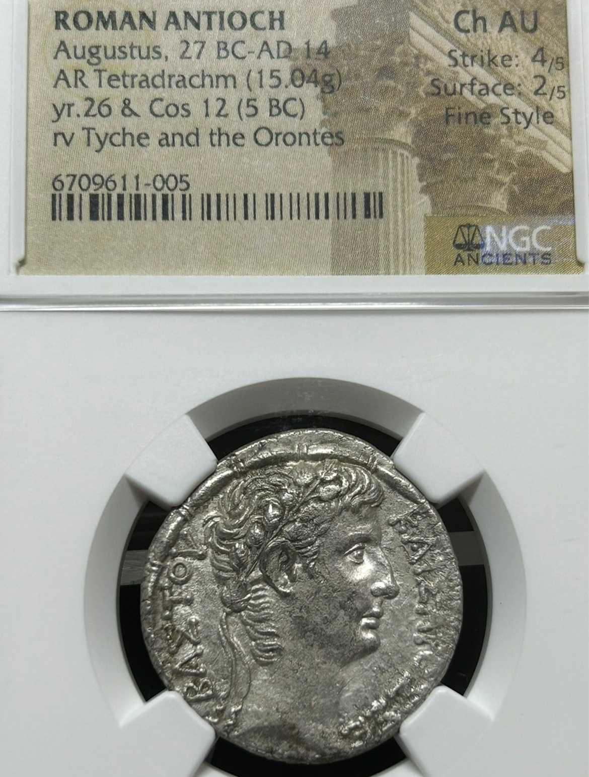 Augustus Birth Year front