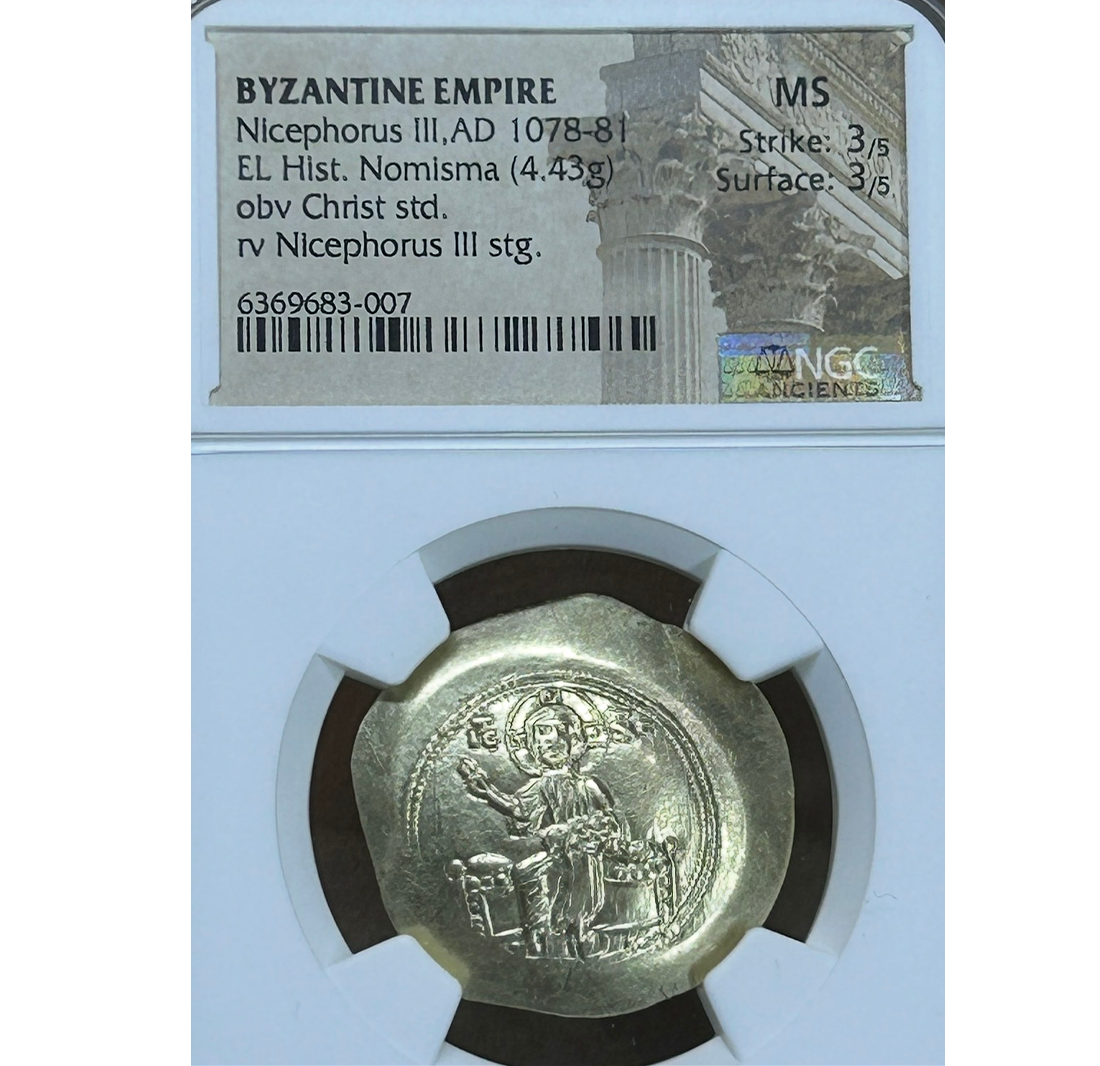 silver Christ coin